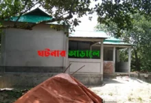 ইজ্জতপুরে বনভূমিতে নবনির্মিত কদম আলীর বাড়ি