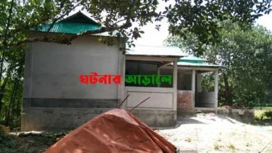 ইজ্জতপুরে বনভূমিতে নবনির্মিত কদম আলীর বাড়ি