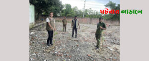 গাজীপুরে নিটলের দখল থেকে কোটি টাকার বনভূমি উদ্ধার করে বনায়ন