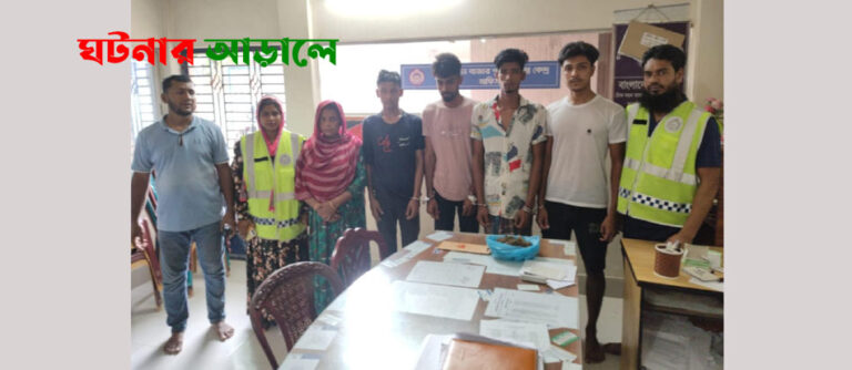 কাপাসিয়ার টোকে মাদক প্রতিরোধে পুলিশের অভিযান জোরদার