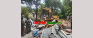 গাজীপুরের ভবানীপুরে অভিযান, সাড়ে ৭ কোটি টাকার বনভূমি উদ্ধার