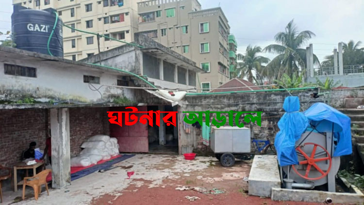 গাজীপুরে আবাসিক এলাকায় অবৈধ ওয়াশিং কারখানা, দূষণে বাসিন্দারা অতিষ্ঠ